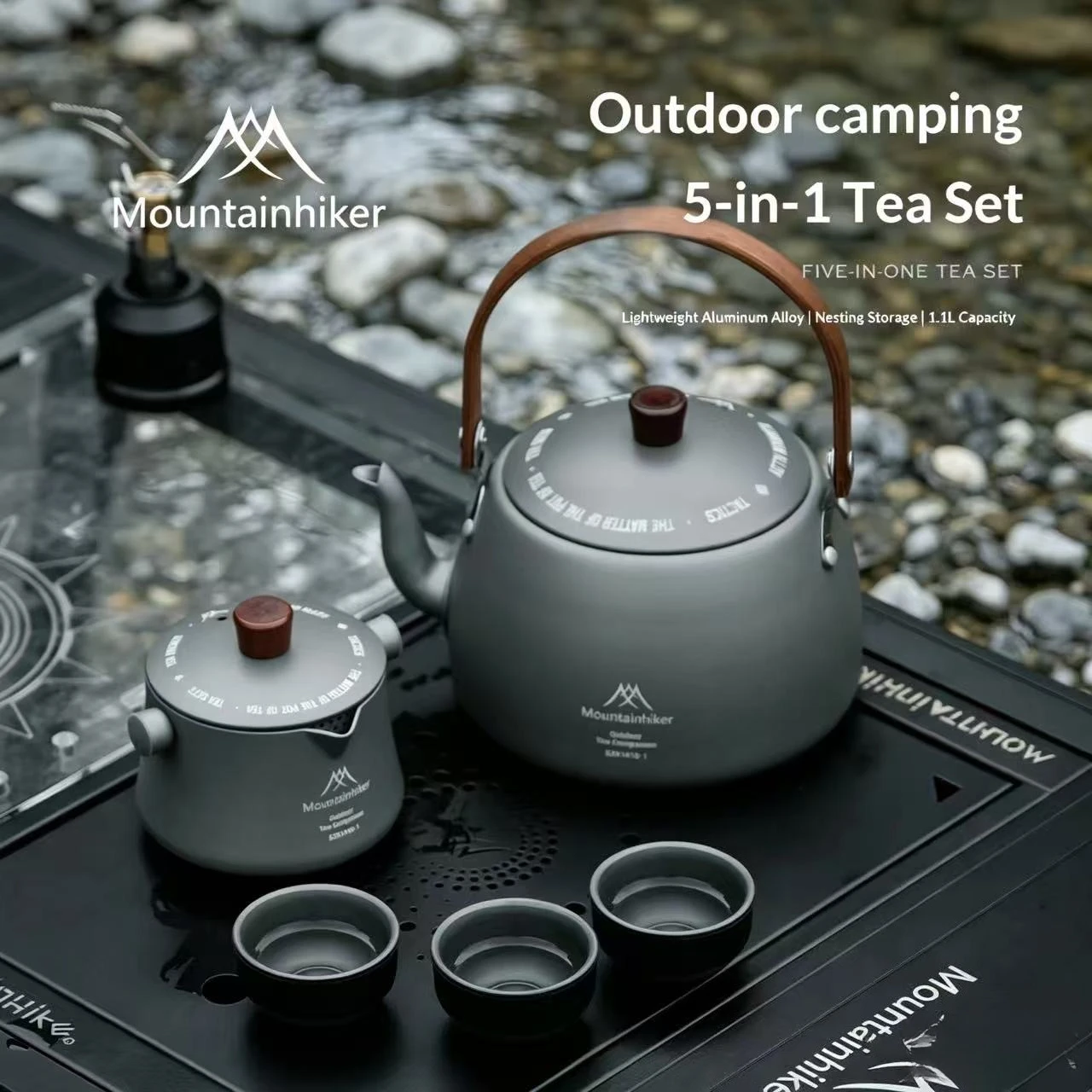 Camping Cooking Set 2 Person - Mountainhiker MoChuan 5-in-1 캠핑 주전자 세트