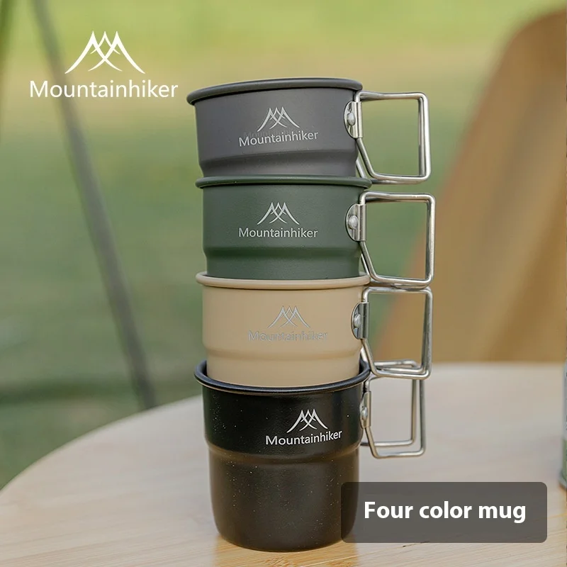Camping Cooking And Dining Set - 마운틴하이커 캠핑컵 알루미늄컵 여행용 식기 피크닉