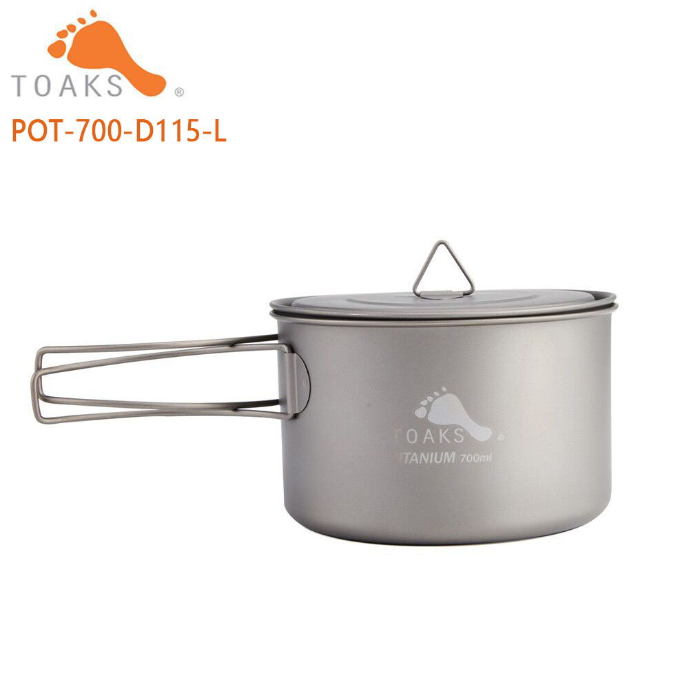 Camping Cooking Mug - TOAKS 순수 티타늄 캠핑 조리기구, 야외