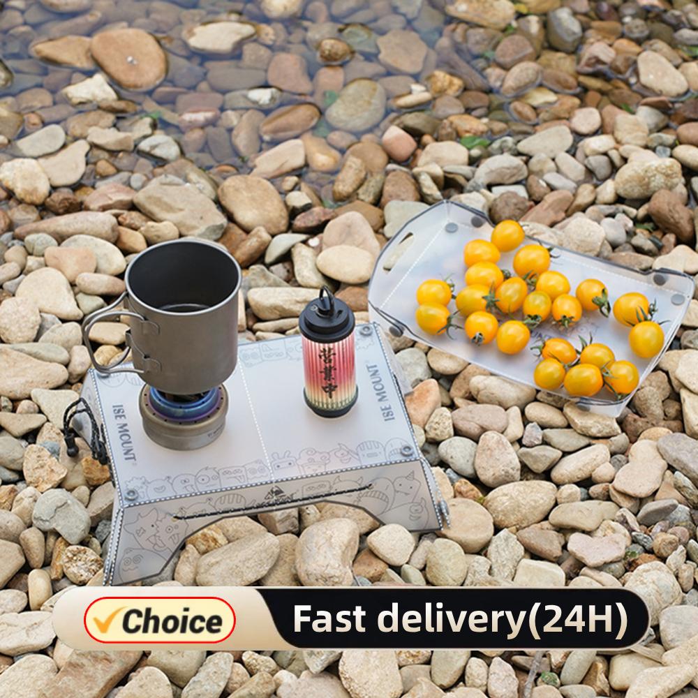 Camping Cooking Table Foldable - 휴대용 접이식 미니 캠핑 테이블 초경량