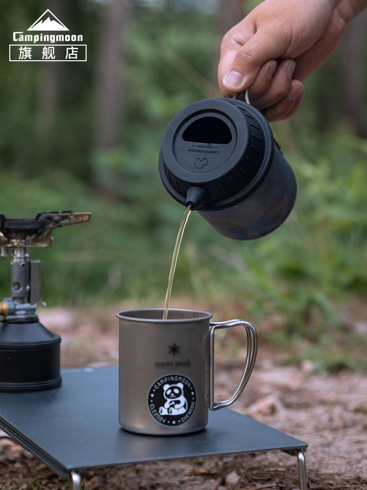 Camping Cooking Gear - 캠핑문 S-GF/S-GF-BK 실리콘 스노우컵 뚜껑 블랙