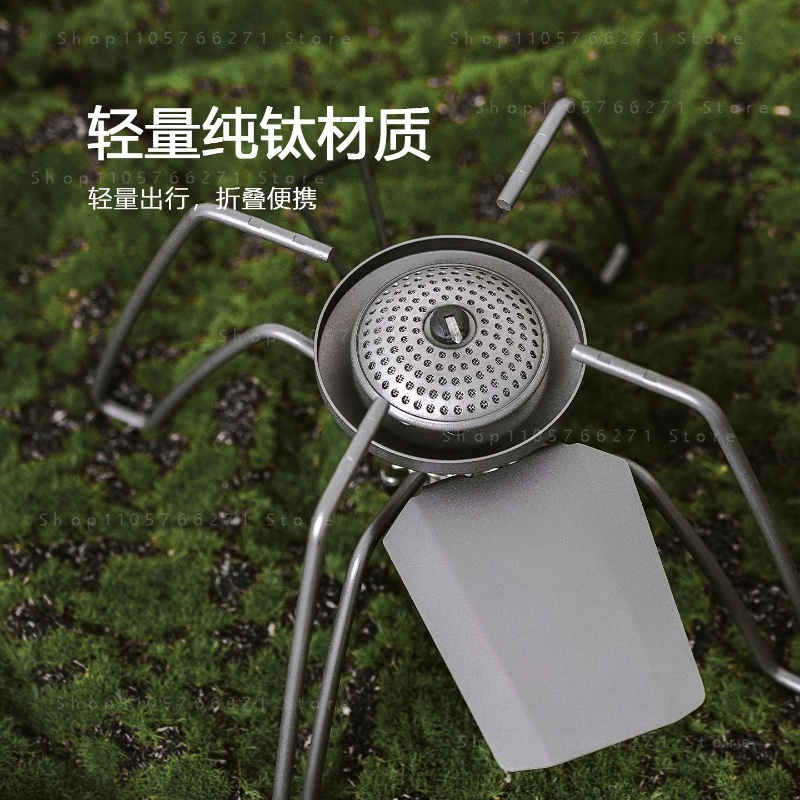Camping Cooking Burner - 마이크로 레귤레이터가 있는 스파이더 스토브, 순수