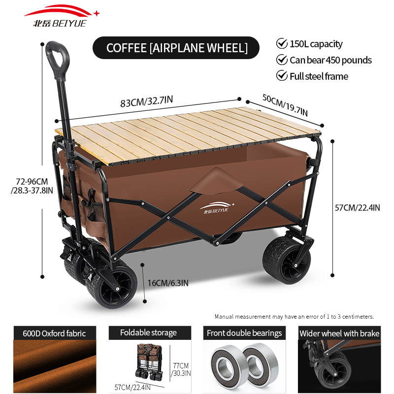 헤비 듀티 접이식 캠핑 웨건 (나무 테이블판 포함) 전 - Camping Cooking Table Foldable 리뷰 및 가격