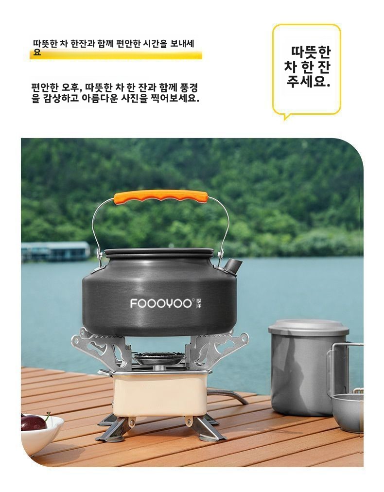 야외 캠핑 조리기구 세트 휴대용 경량 네스티드 냄비 프 - Camping Lightweight Cooking Pot 리뷰 및 가격