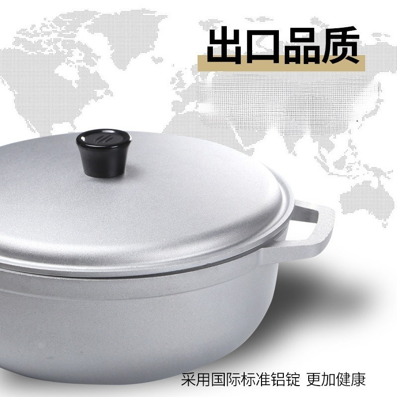 가스레인지용 소형 두꺼운 알루미늄 냄비, 국, 스튜,  - Camping Lightweight Cooking Pot 리뷰 및 가격
