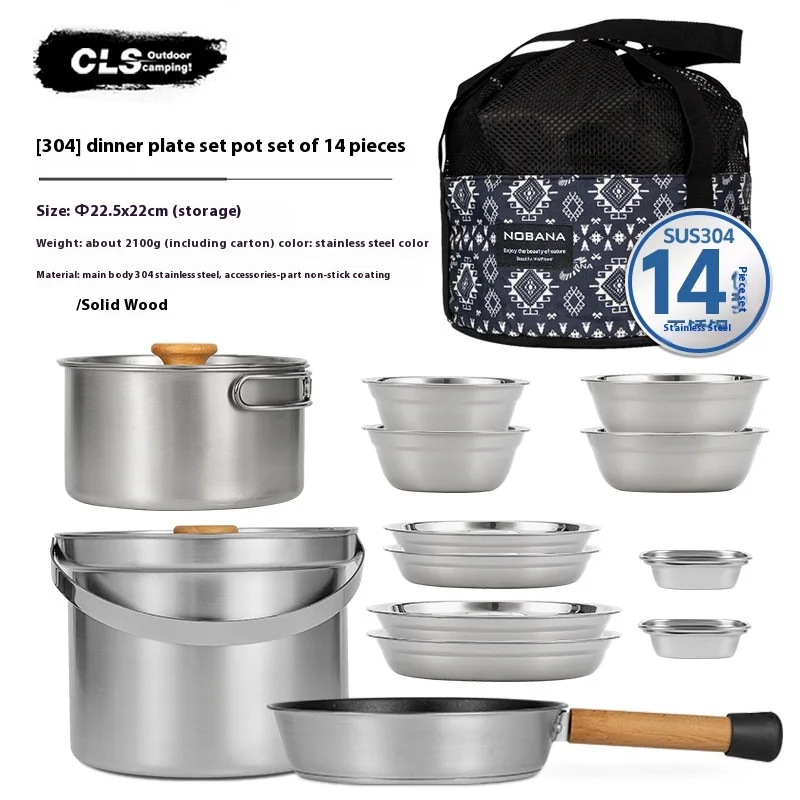 노바나&CLS 22종 스테인리스 스틸 야외 캠핑 냄비  - Camping Cooking Set Stainless Steel 리뷰 및 가격