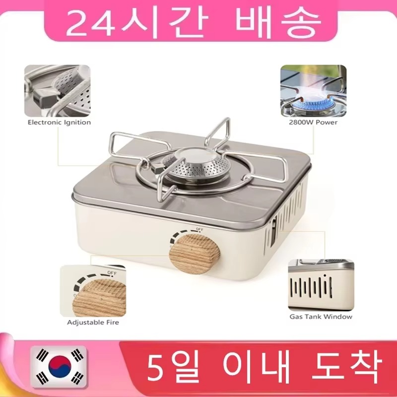 캠핑 미니 가스 스토브 휴대용 카세트 화로 부탄 스토브 - Camping Cooking Burner 리뷰 및 가격