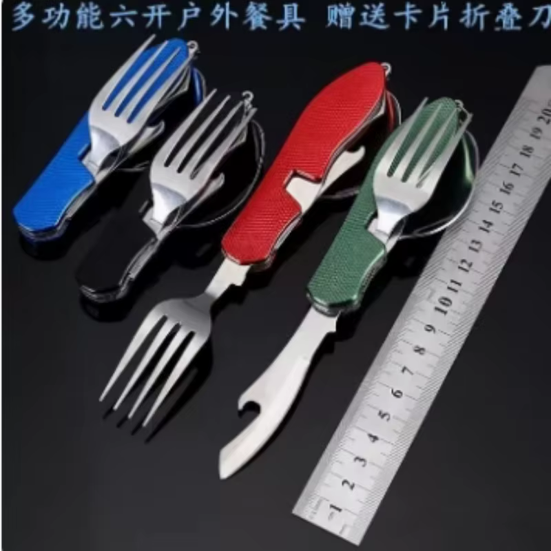 접이식 스테인리스 스틸 수저 세트, 일체형 휴대용 나이 - Camping Cooking Set Stainless Steel 리뷰 및 가격