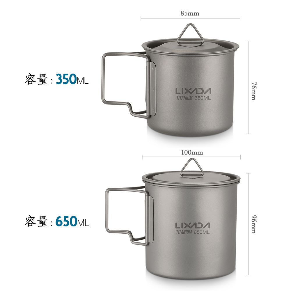 Lixada 접이식 손잡이가 있는 초경량 티타늄 컵,  - Camping Cooking Mug 리뷰 및 가격