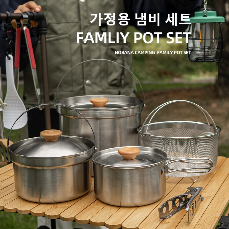 2026 새로운 야외 스테인레스 스틸 냄비 세트 캠핑  - Camping Cooking Pot Stainless Steel 리뷰 및 가격