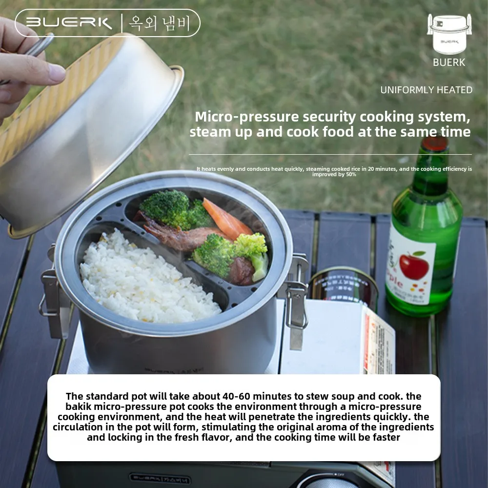 야외 캠핑 다기능 김이 나고 튀김 냄비, 조림 밥 요리 - Camping Cooking Pot Stainless Steel 리뷰 및 가격