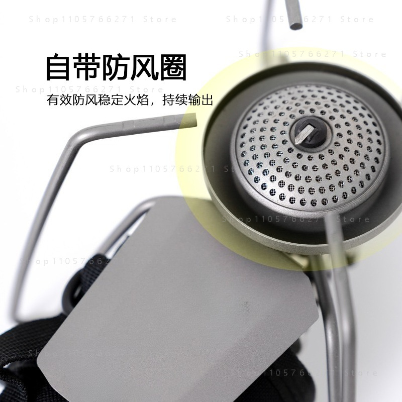 마이크로 레귤레이터가 있는 스파이더 스토브, 순수 티타 - Camping Cooking Burner 리뷰 및 가격