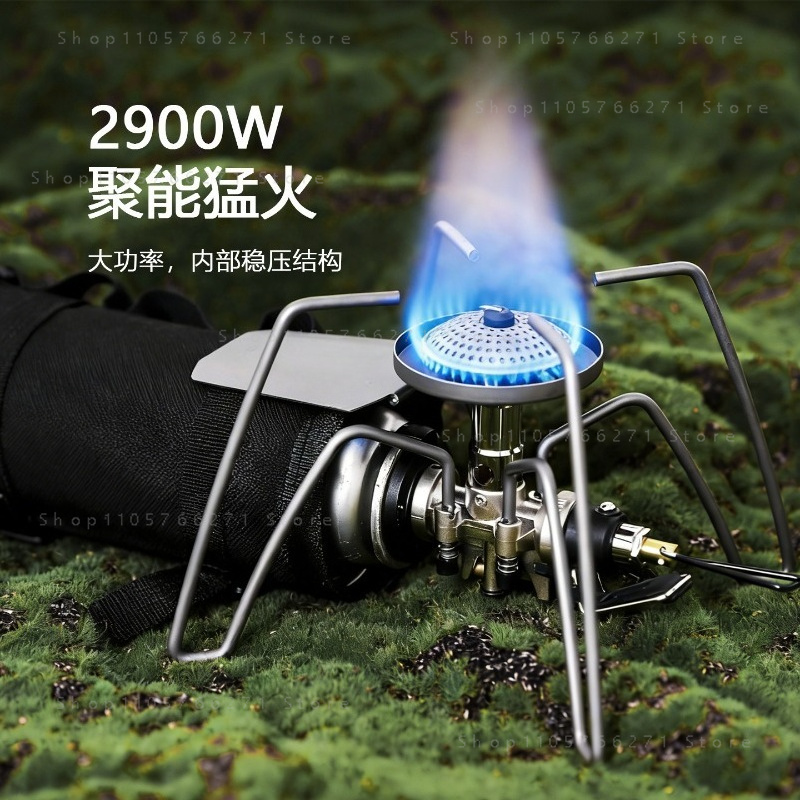 마이크로 레귤레이터가 있는 스파이더 스토브, 순수 티타 - Camping Cooking Burner 리뷰 및 가격