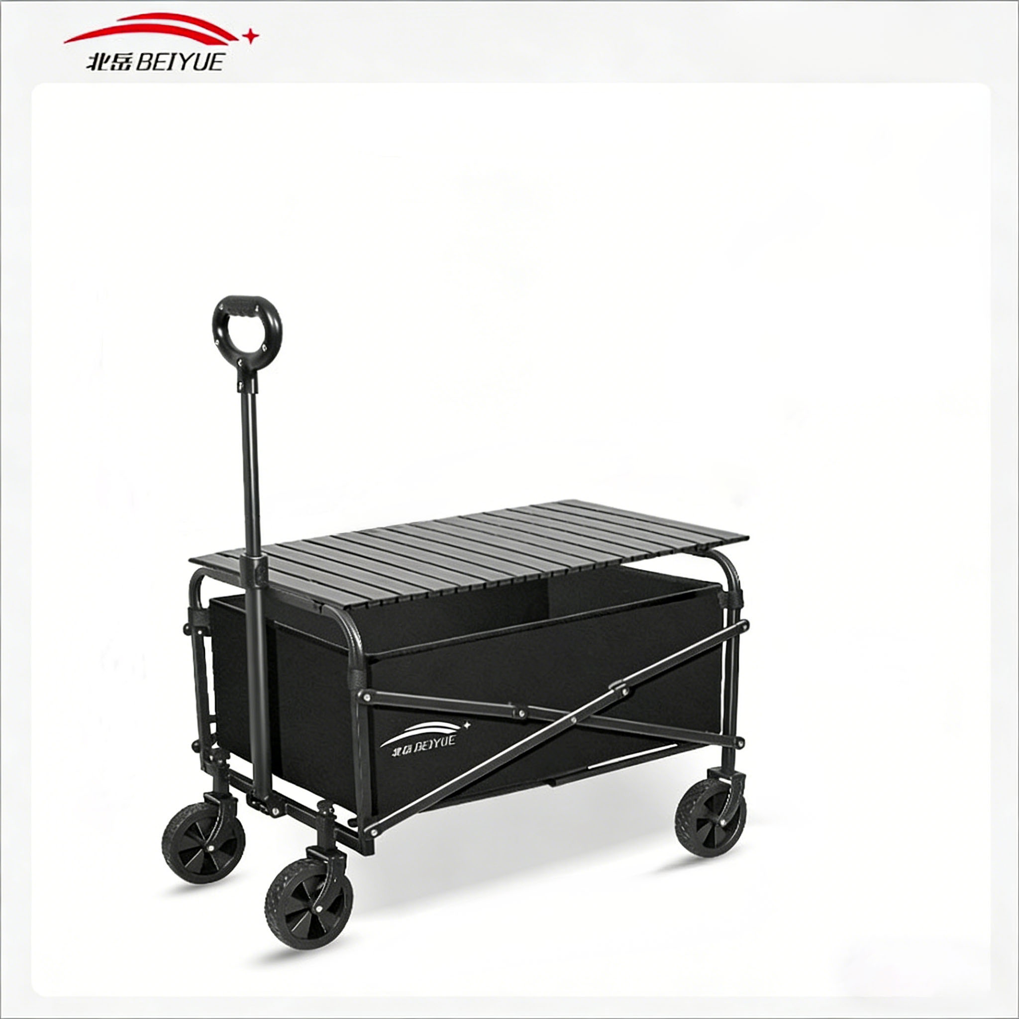 베이유에 캠핑 웨건 상단 테이블 보드, 접이식 휴대용  - Camping Cooking Table Foldable 리뷰 및 가격