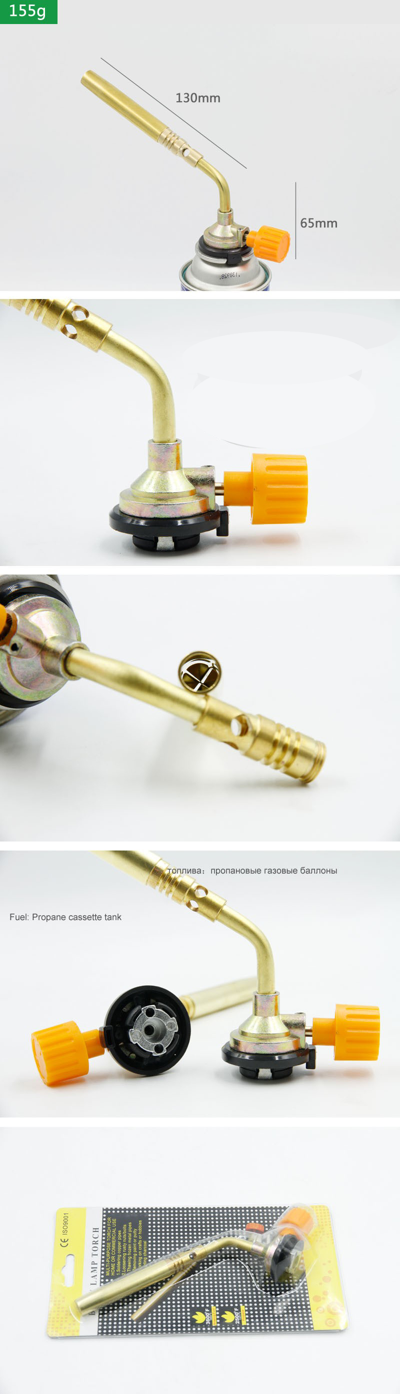 부탄 버너 용접 가스 토치 화염총 브레이징 화염방사기  - Camping Cooking Burner 리뷰 및 가격